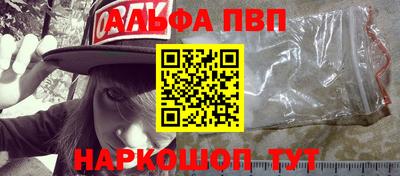 меф Можга