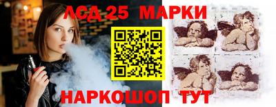 меф Можга