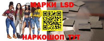 амф Моздок