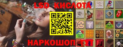 амф Моздок