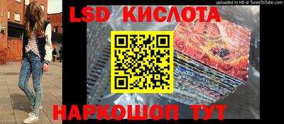 амф Моздок