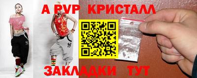 мефедрон мука Нарткала