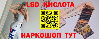меф Можга