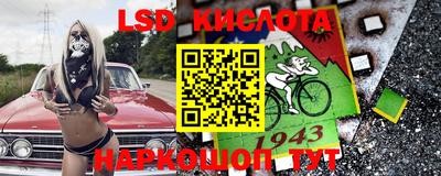 соль курить ск Можайск