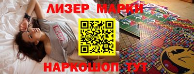 амф Моздок