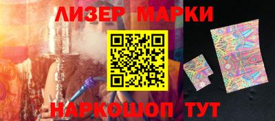 меф Можга