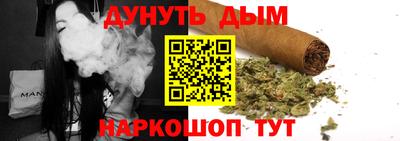 меф Можга