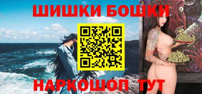 мефедрон мука Нарткала