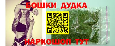 амф Моздок