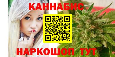 соль курить ск Можайск