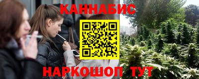 амф Моздок