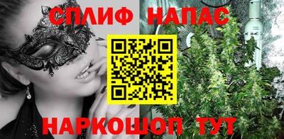 амф Моздок