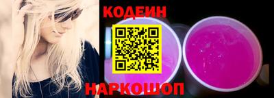 соль курить ск Можайск