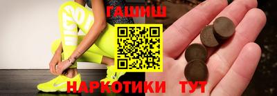 меф Можга