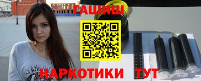 меф Можга