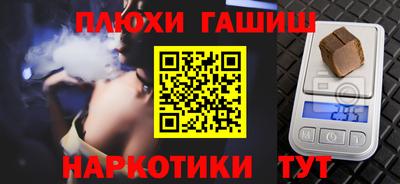 дистиллят марихуана Нальчик